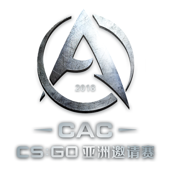 CS:GO Asia Championships 2018 