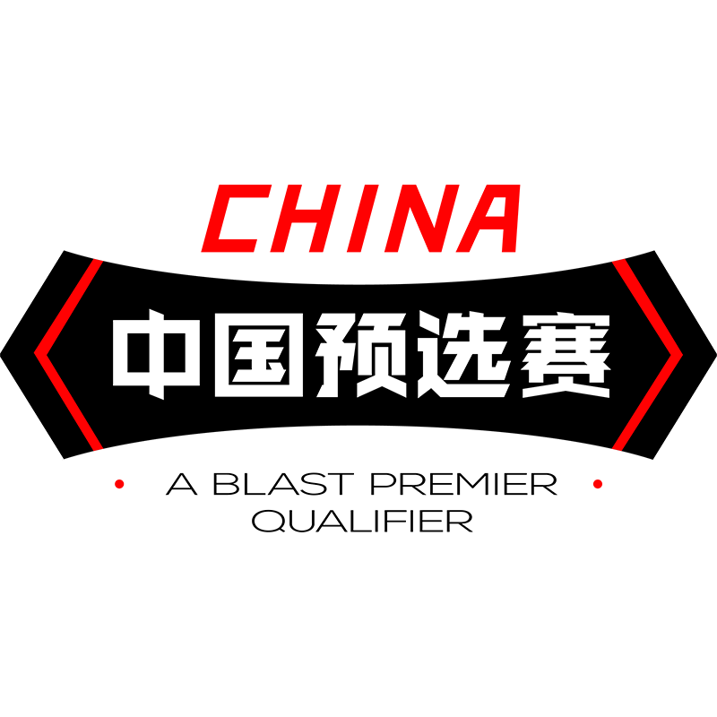 Douyu Fall Cup 2021 - BLAST Premier Qualifier