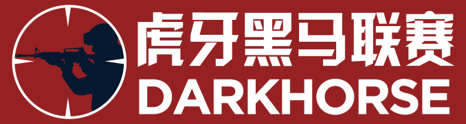 Huya DarkHorse League Season 7