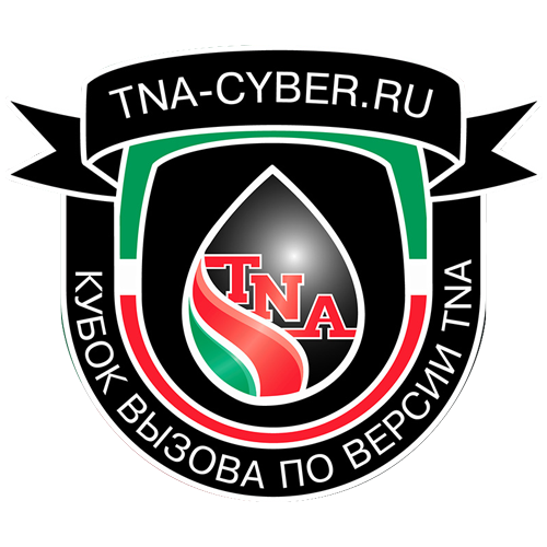 TNA Challenge Cup Qualifier  