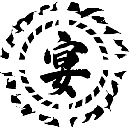 UTAGE Japan League Season 5