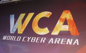 WCA 2017