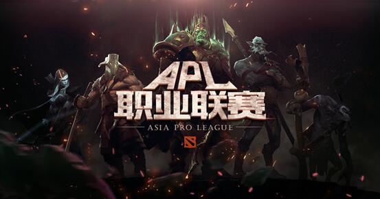 Asia Pro League