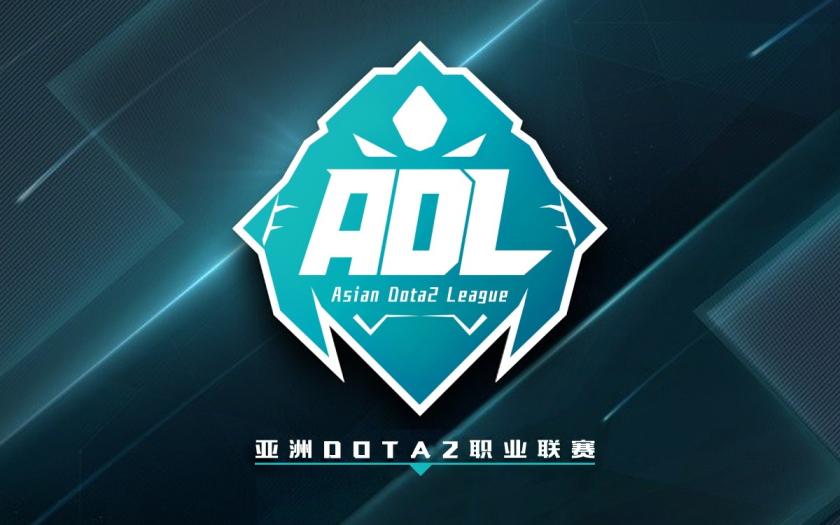 Asian Dota2 League