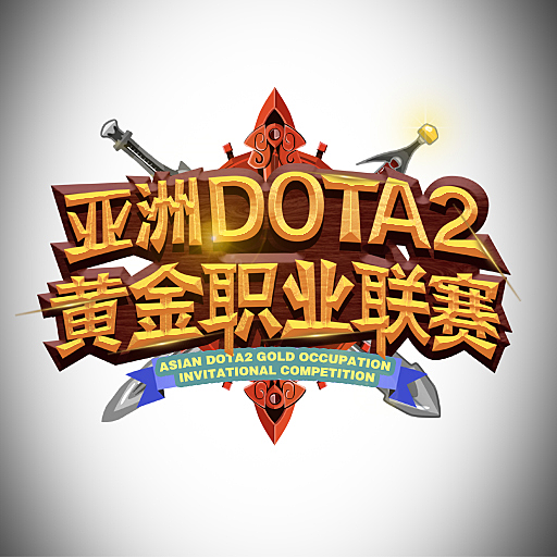 Asian Gold Occupation S12