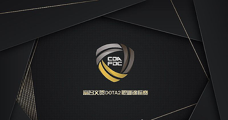 CDA-FDC S2