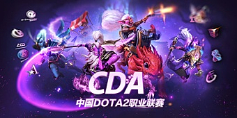 CDA League