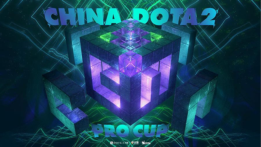 China Pro Cup S1