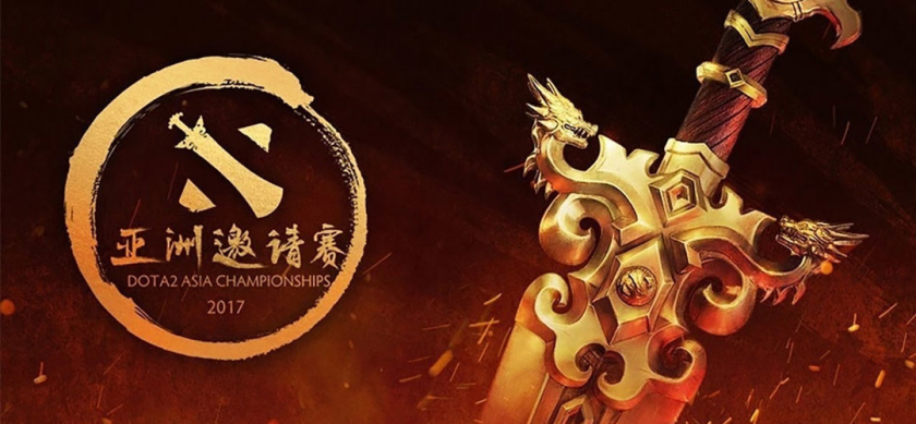 DAC 2018