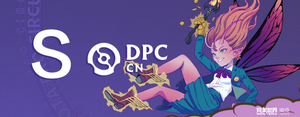 DPC CN 2023 Tour 3
