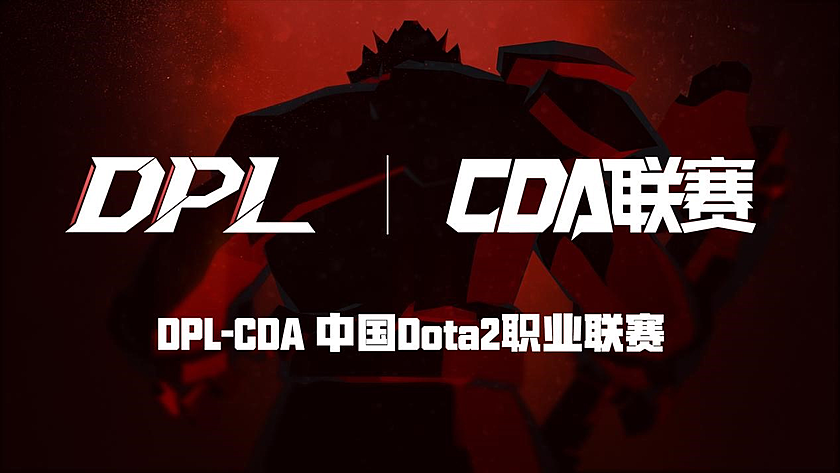 DPL-CDA Professional League S1
