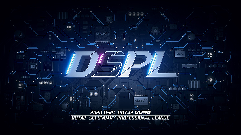 DPL S7