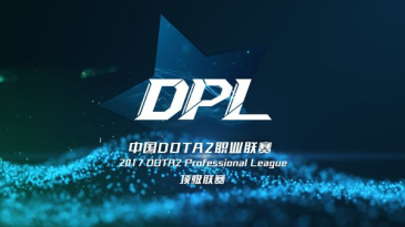 Dota2 Professional League