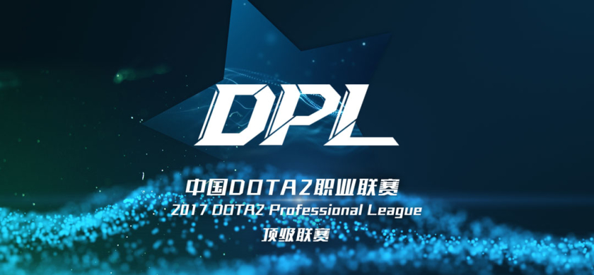 Dota2 Professional League Season 4