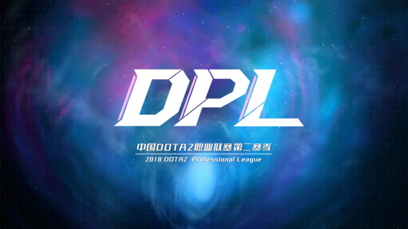 Dota2 Professional League Season 6