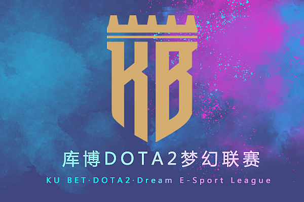 Dream E-Sport League