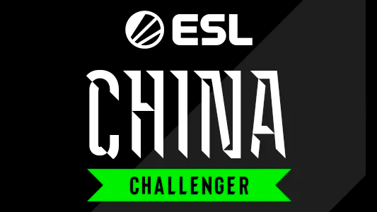 ESL Challenger China Season 3 logo