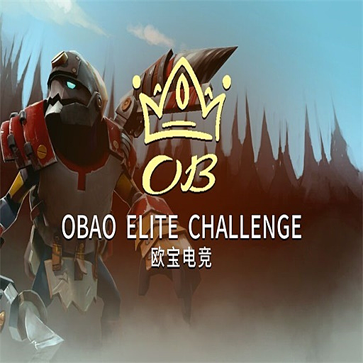 Elite Challenge