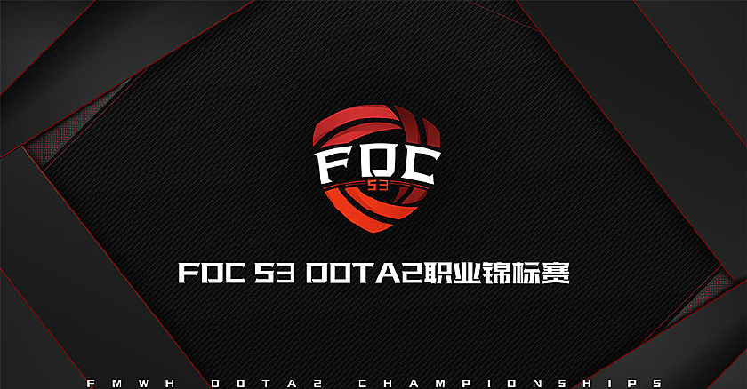 FDC Professional Championship S3