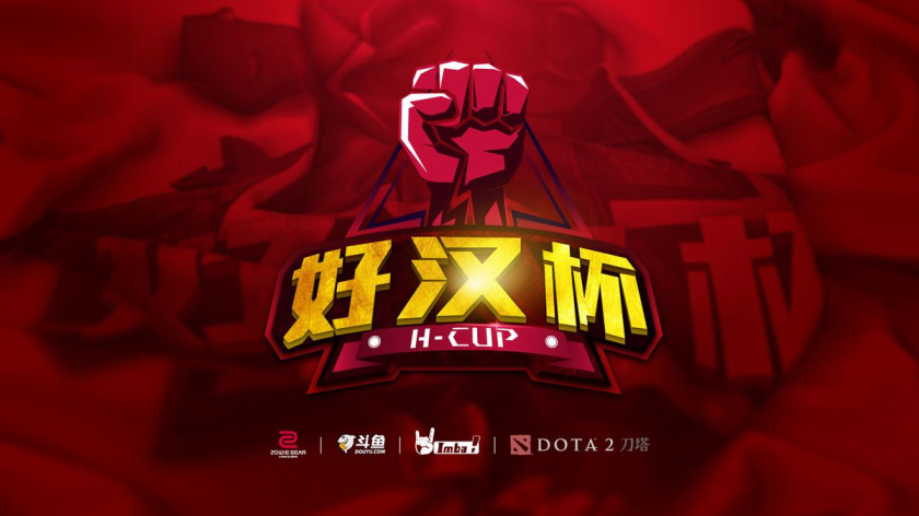 H-Cup Season 11
