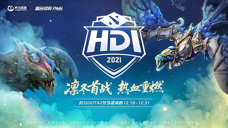 HDI Winter 2021