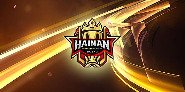 Hainan Master Cup