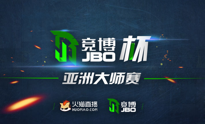 JBO Asian Masters League