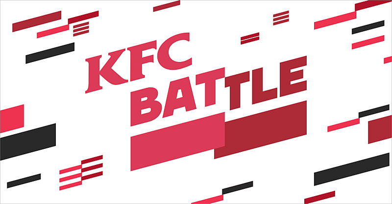 KFC Battle 2019
