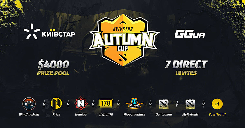 Kyivstar Autumn Cup