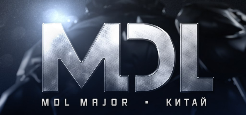 MDL Major