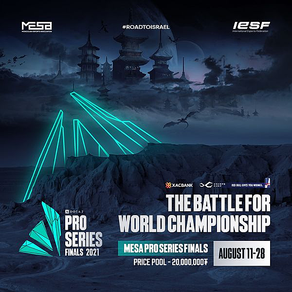 MESA Pro Series Finals 2021