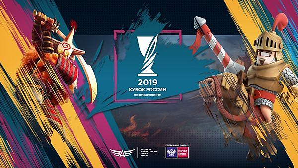 Asia Challenger League S4