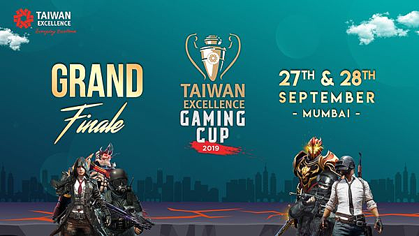 Taiwan Excellence Gaming Cup 2019