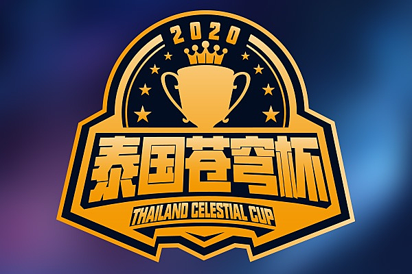 Thailand Celestial Cup