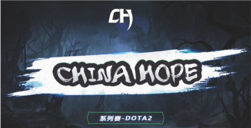 The China Hope Series #2