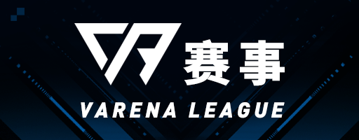 VARENA DOTA2 League Season 1