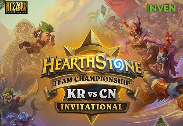 KR vs CN Team Championship 2019