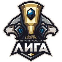 LCL 2019 Summer
