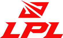 LPL 2026 Split 2 logo