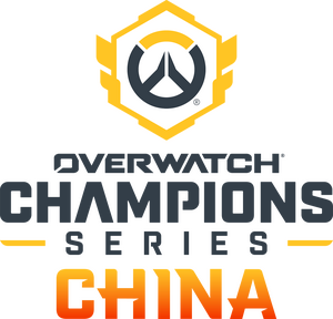 OWCS 2025 CN 2