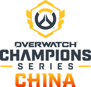 OWCS 2025 CN 3