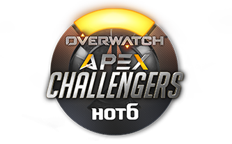 Overwatch APEX Challengers Season 5
