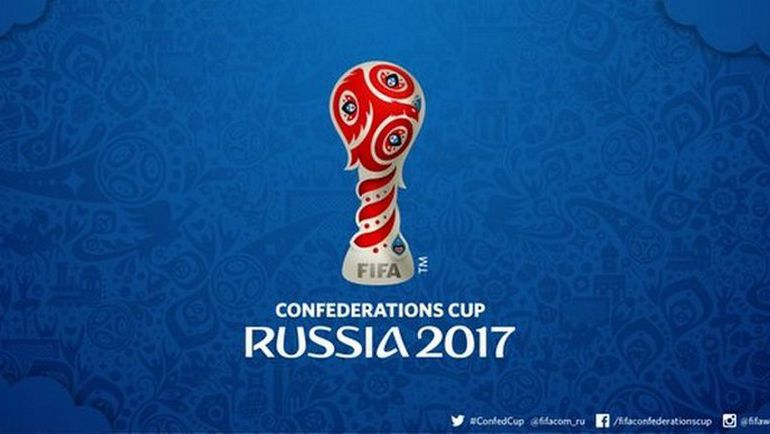 FIFA Confederations Cup Russia 2017