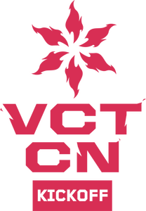 VCT 2026 CN KICK-OFF